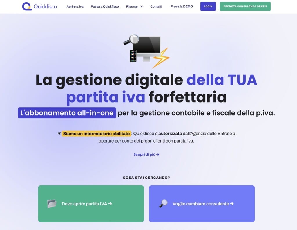 quickfisco per ecommerce