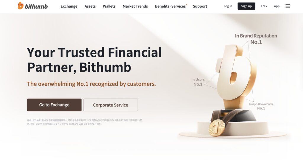 Bithumb